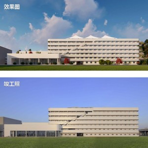 美心食品二期生活配套樓項(xiàng)目竣工展示_頁面_1