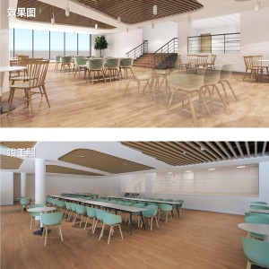 美心食品二期生活配套樓項(xiàng)目竣工展示_頁面_6