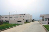 京セラ化學（無錫）有限公司?
