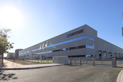 拓許振動(dòng)控制科技(大連)有限公司