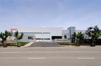 煙臺(tái)厚木襪業(yè)有限公司